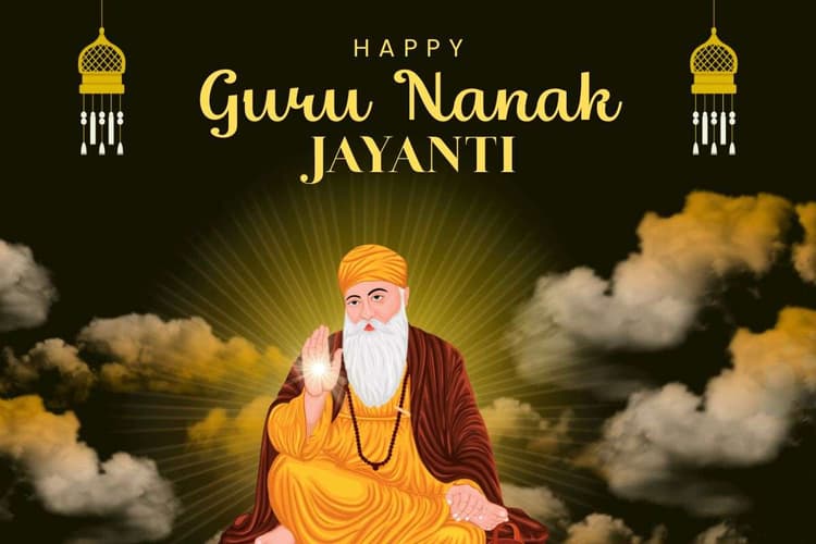 Happy Guru Nanak Jayanti 2025 Wishes: ज्ञान, प्रेम और मानवता का प्रकाश पर्व, ऐसे भेजे अपनों को गुरु नानक जयंती की बधाई