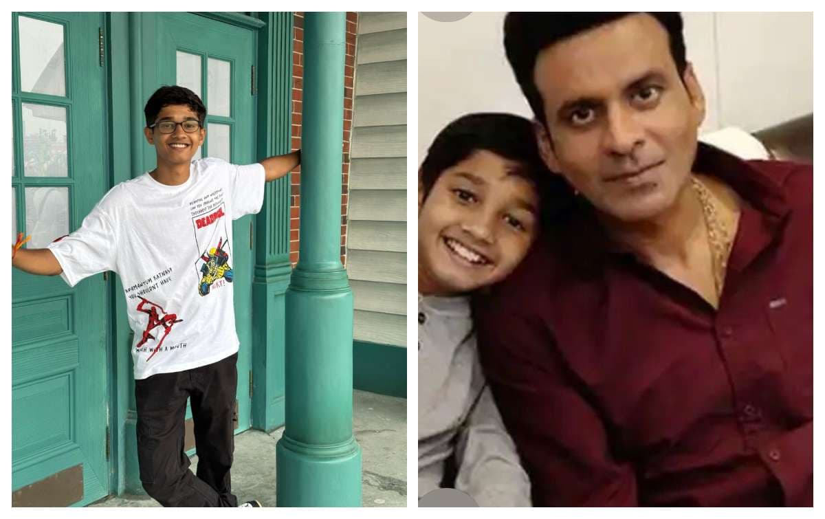 The Family man 3:श्रीकांत तिवारी के बेटे अथर्व उर्फ वेदांत रियल लाइफ में हैं छोटा पैकेट बड़ा धमाका