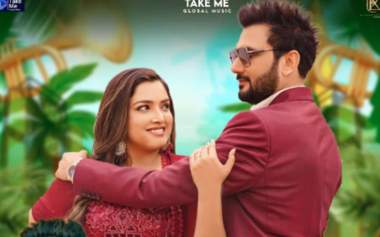 Aamrapali Dubey New Bhojpuri Song: आम्रपाली दुबे के नए सॉन्ग ‘काट लिहे गलिया टमाटर जईसन’ का पोस्टर रिलीज, पृथ्वी तिवारी की आंखों में खोई दिखी एक्ट्रेस