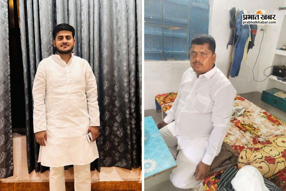 Aurangabad RJD Leader Mahid Khan and Begusarai JDU Leader Nilesh Kumar