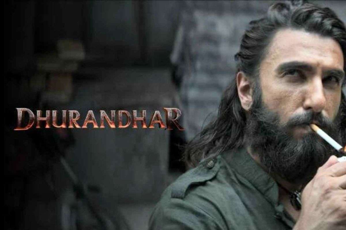 Dhurandhar Box Office Records Dhurandhar Box Office Records