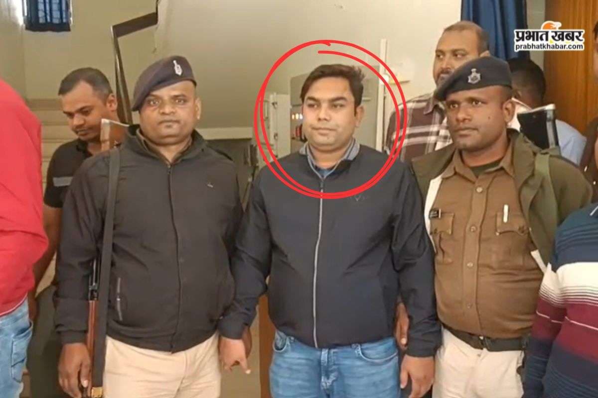 Kishanganj Police Arrested Revenue Office Clerk Kishanganj Police Arrested Revenue Office Clerk
