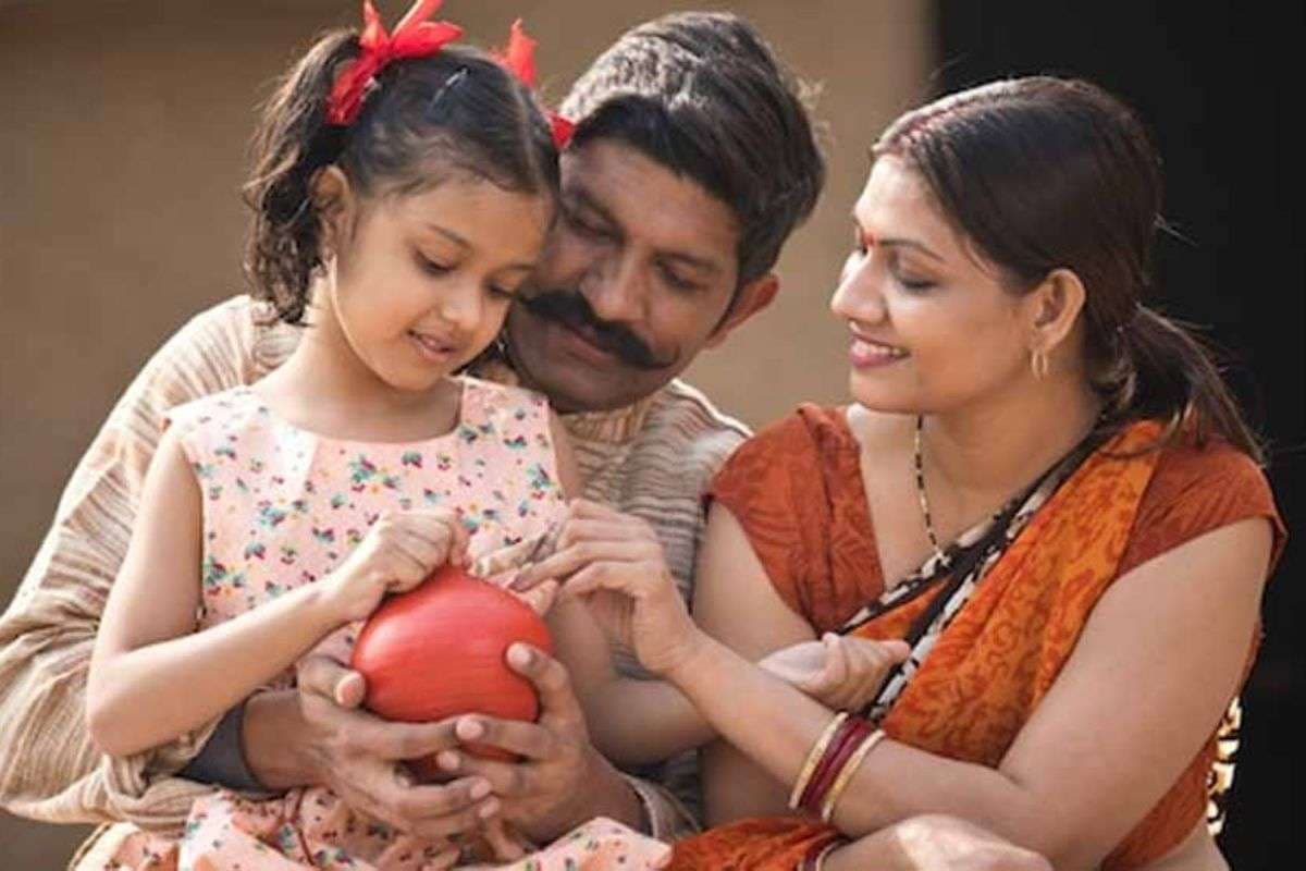 LIC Amritbaal Policy