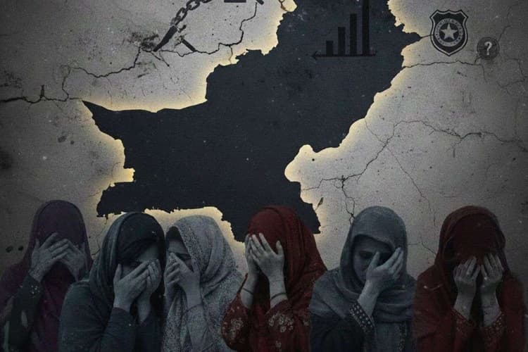 पाकिस्तान में महिलाओं पर अत्याचार, एक साल में बढ़े 25% अपराध के मामले, बाहर से ज्यादा घरों में असुरक्षित