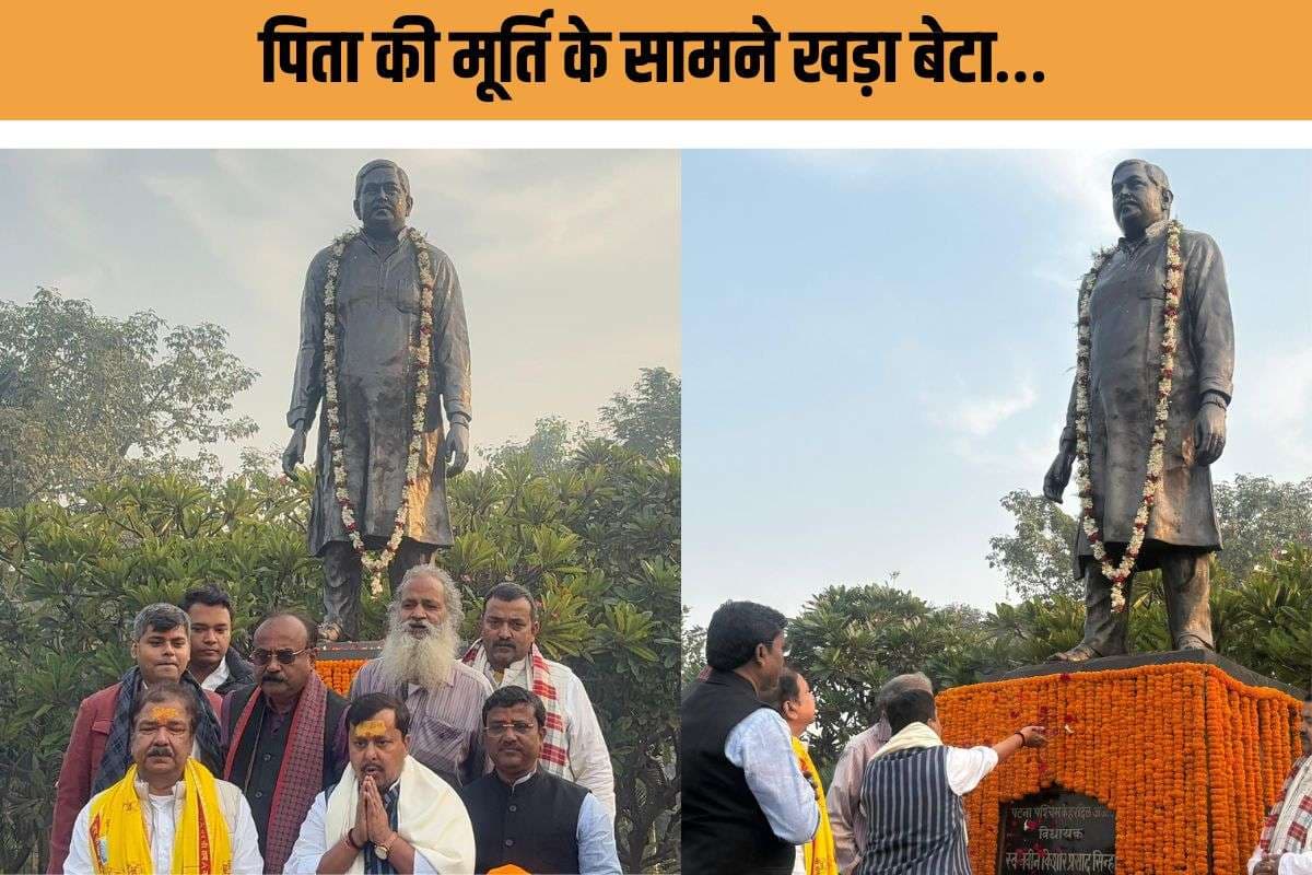 यकीन नहीं हुआ… कमरे में बंद कर खुद को दिलाया यकीन— नितिन नवीन की भावनाओं से भरी वो रात..