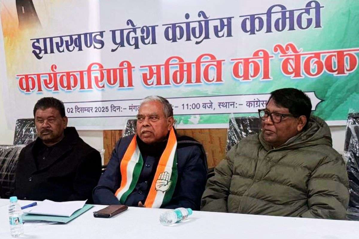 SIR Protest Jharkhand Politics Congress News