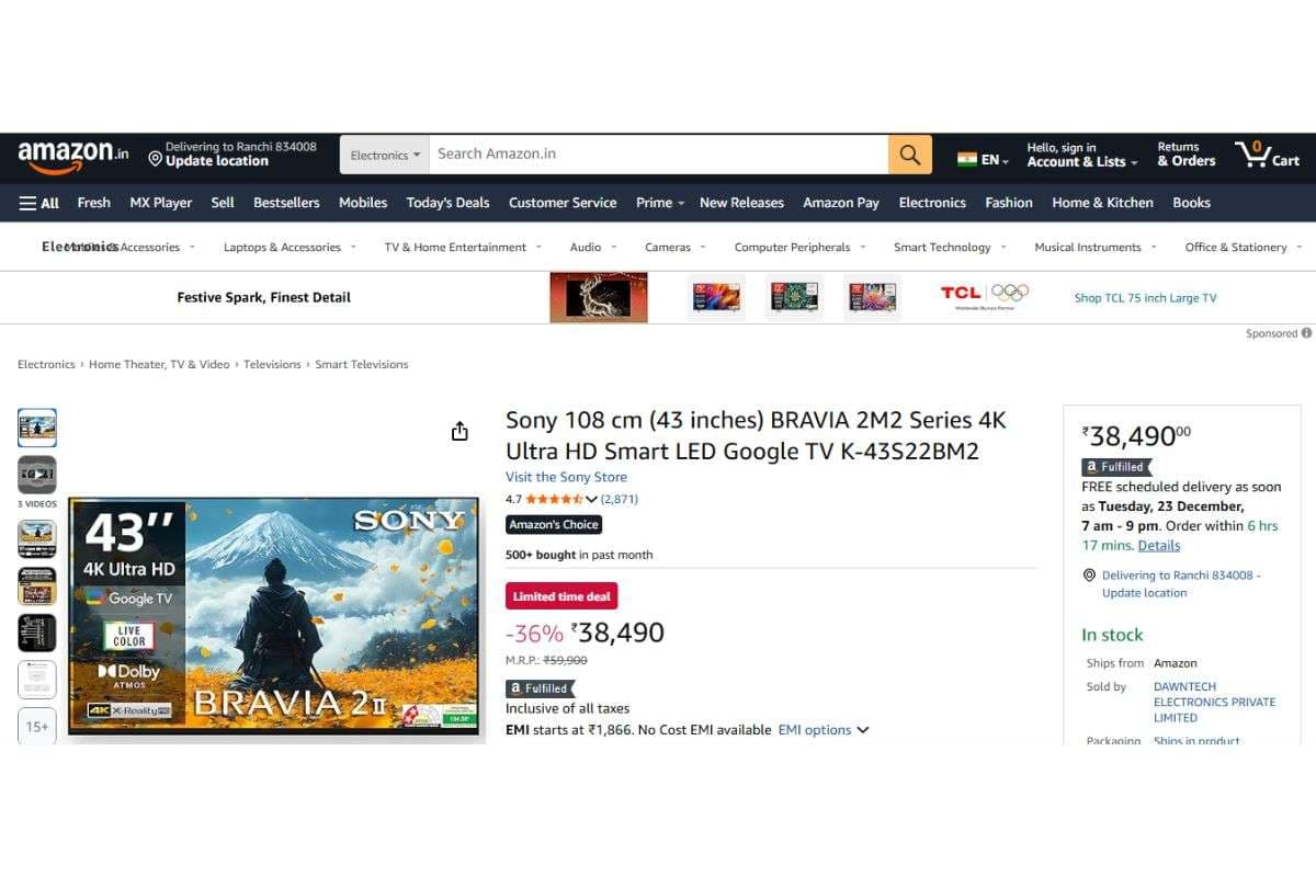 Sony BRAVIA 4K (43 inches)