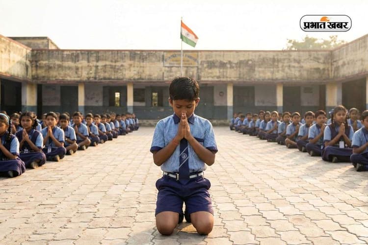 Today School Assembly News Headlines: देश दुनिया और स्पोर्ट्स की बड़ी खबरें, 10 मिनट में कर लें याद