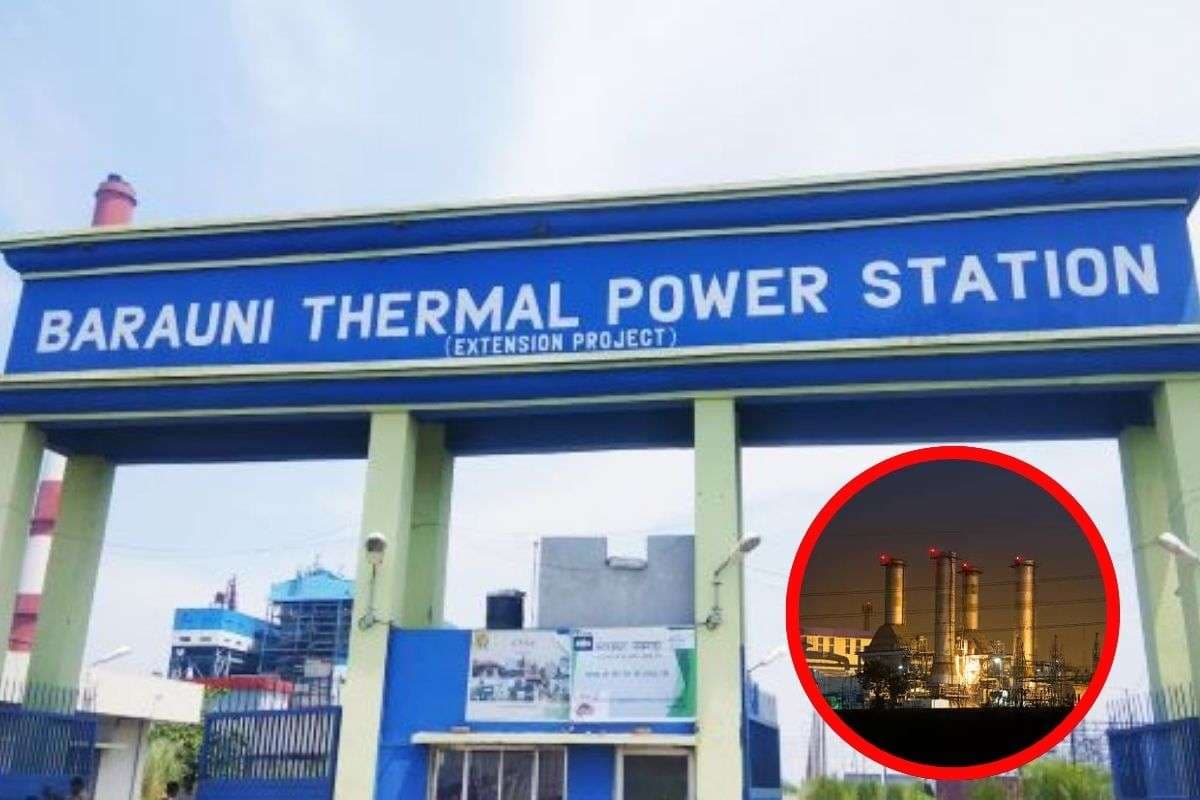 Electricity In Bihar: बरौनी थर्मल को मिलेगा नया जीवन, एनटीपीसी ने केंद्र को भेजा ये प्रस्ताव