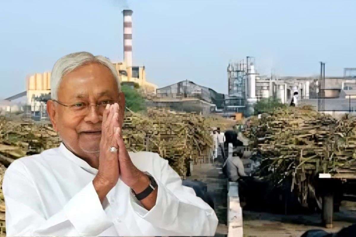 closed mills including Darbhanga and Madhubani will be started.