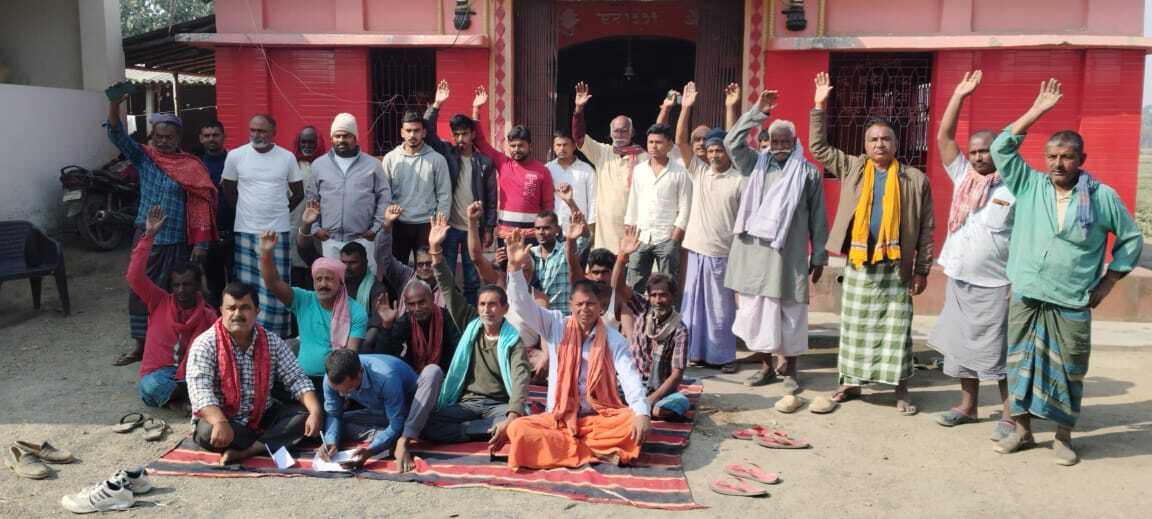 फोरलेन के मुआवजा निर्धारण में गड़बड़ी का आरोप