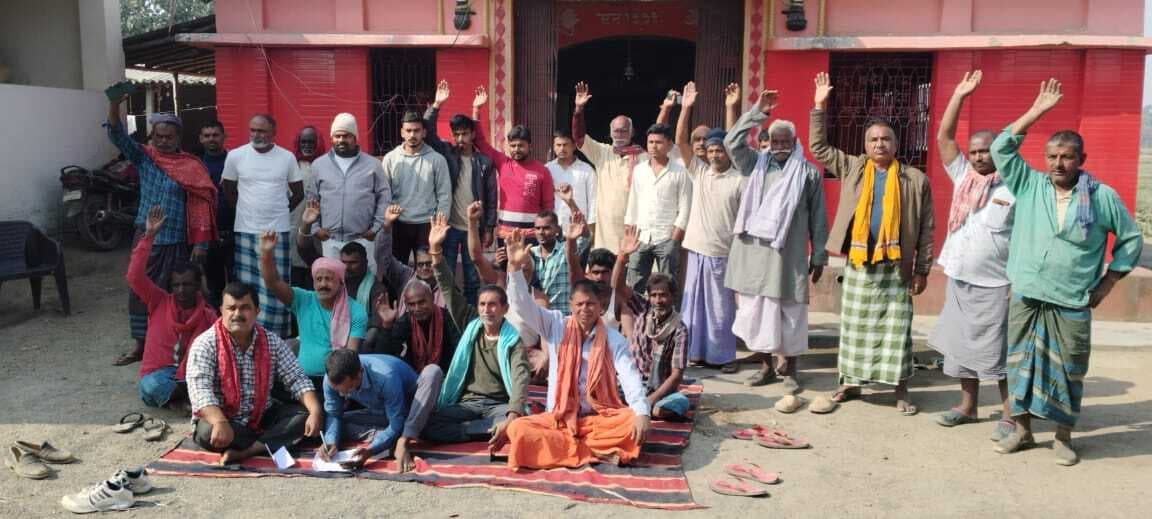 फोरलेन के मुआवजा निर्धारण में गड़बड़ी का आरोप