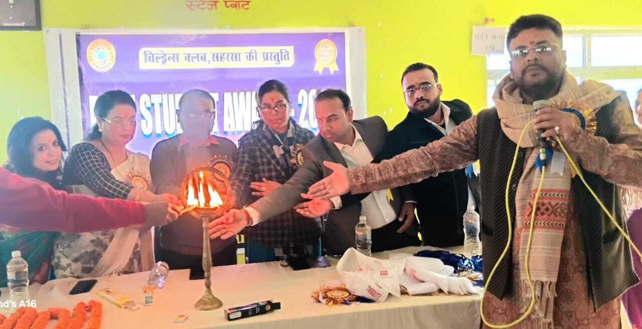विभिन्न प्रखंडों के 70 बच्चे बेस्ट स्टूडेंट अवार्ड से हुए सम्मानित