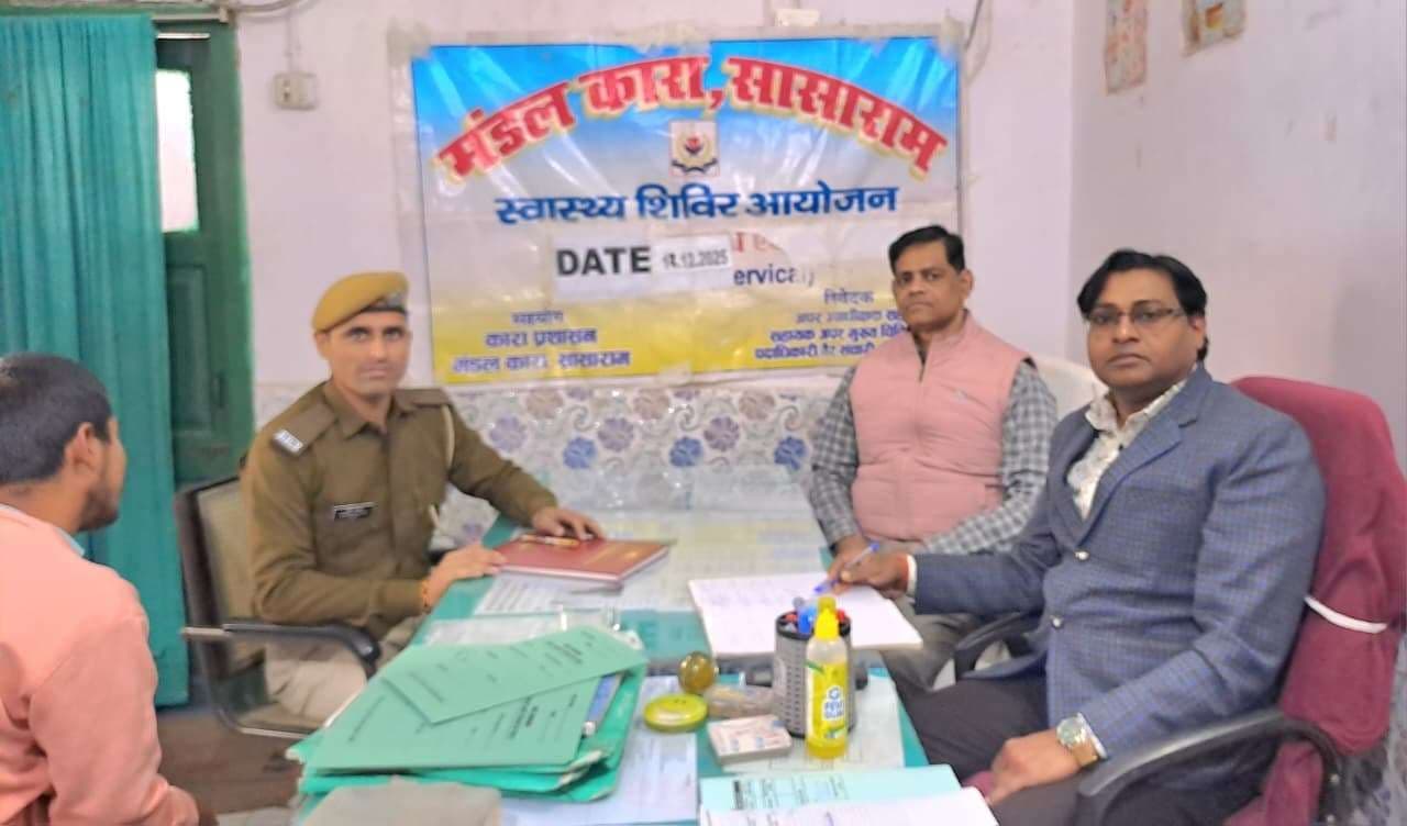 जेल में लगा मानसिक स्वास्थ्य शिविर, बंदियों ने सिखा बिहेवियर मैनेजमेंट