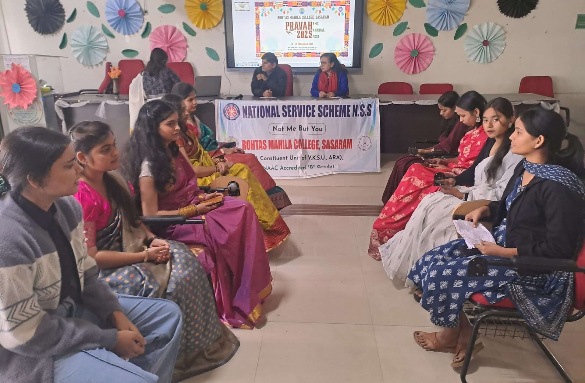 रोहतास महिला कॉलेज का पांच दिवसीय स्थापना दिवस समारोह शुरू