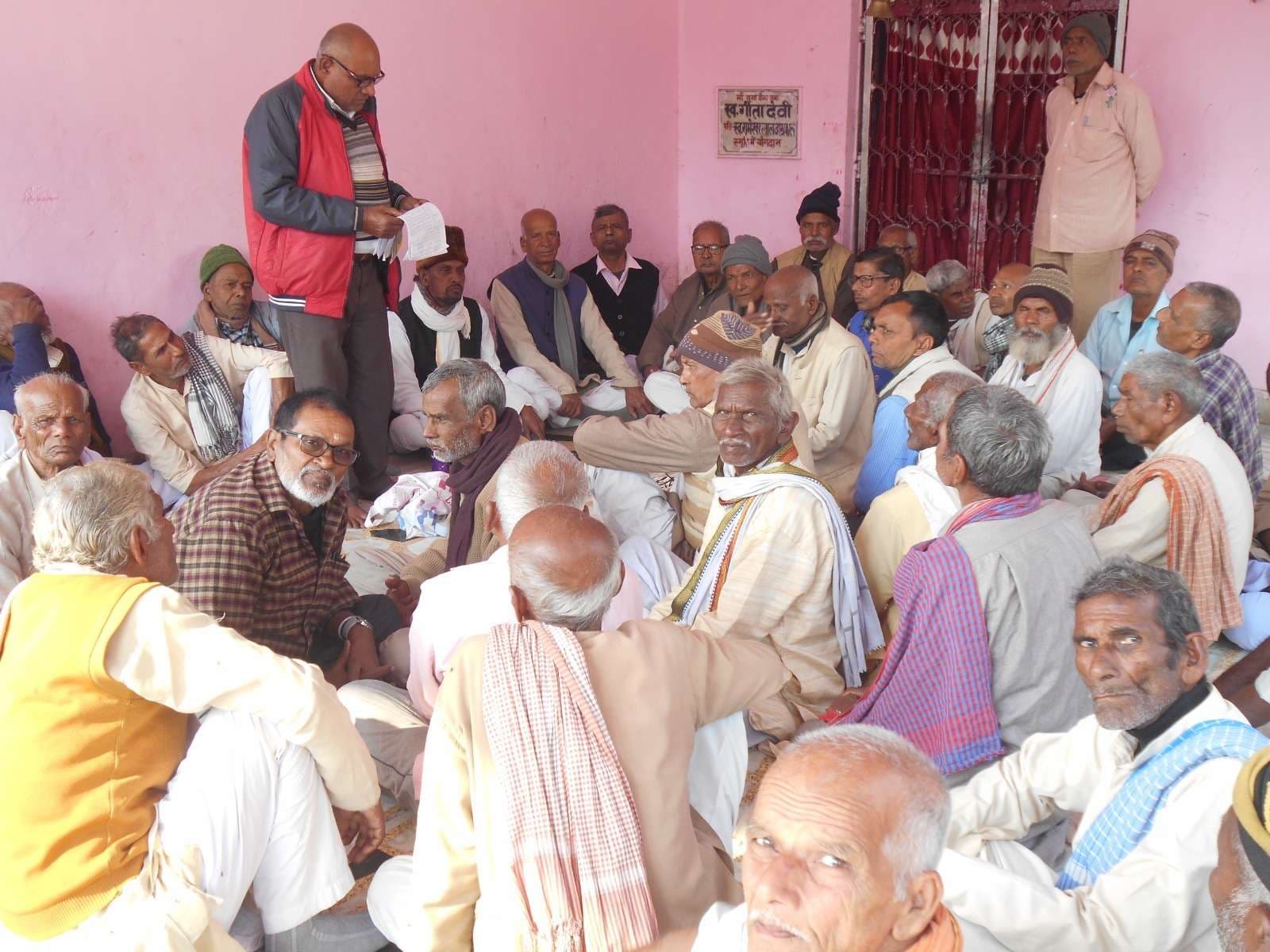 जेपी सेनानी विचार मंच की प्रखंड कमेटी गठित, इन्द्रदेव बने अध्यक्ष