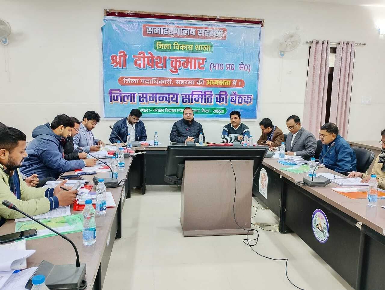 कृषि व एमएसएमई प्रक्षेत्र से जुड़ी योजनाओं में ससमय करें वित्त पोषण कृषि व एमएसएमई प्रक्षेत्र से जुड़ी योजनाओं में ससमय करें वित्त पोषण