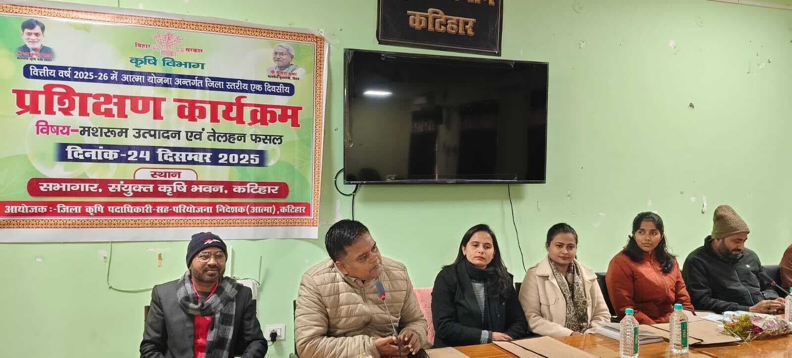 तेलहन फसल उत्पादन को उन्नत तकनीक से बढ़ावा पर दिया बल
