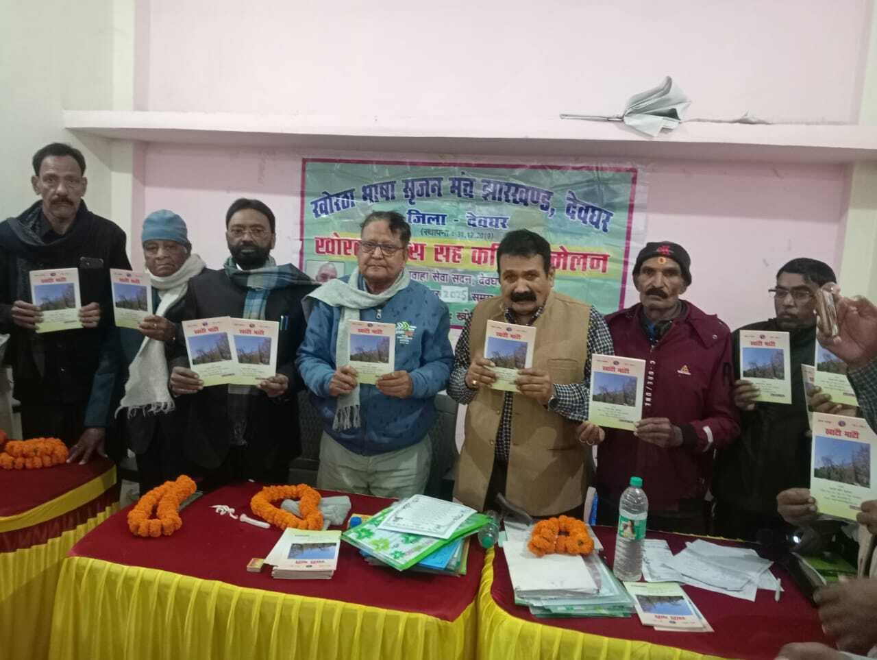 Deoghar News : एसकेएमयू में खोरठा की पढ़ाई की मांग विस में उठायेंगे : सुरेश पासवान