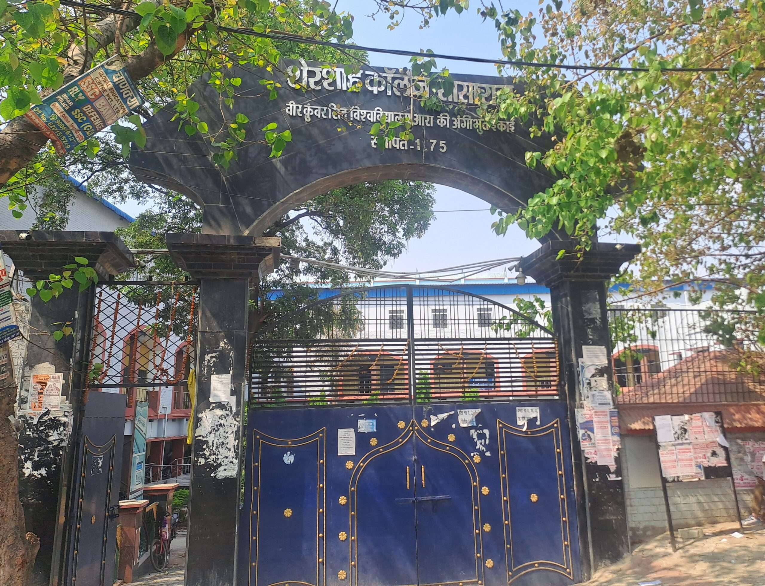 10 से 17 जनवरी तक होगी यूजी सेमेस्टर-वन की थ्योरी परीक्षा