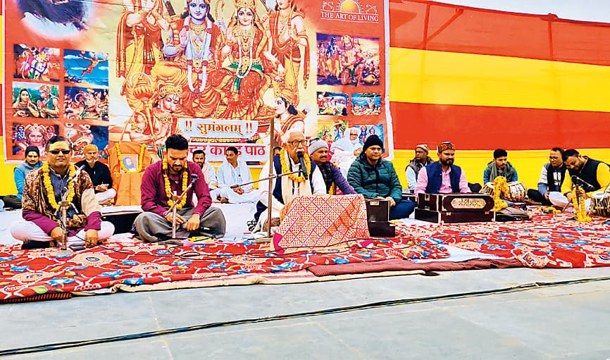 Jejanabad News : सुंदरकांड पाठ में पांच हजार से अधिक श्रद्धालु शामिल