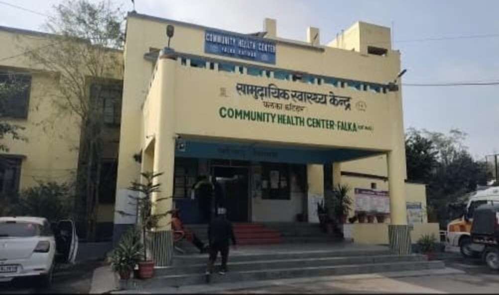 गर्भवती का निजी अस्पताल में हुआ ऑपरेशन, दो दिन बाद सरकारी अस्पताल में महिला का नॉर्मल डिलेवरी दिखायी
