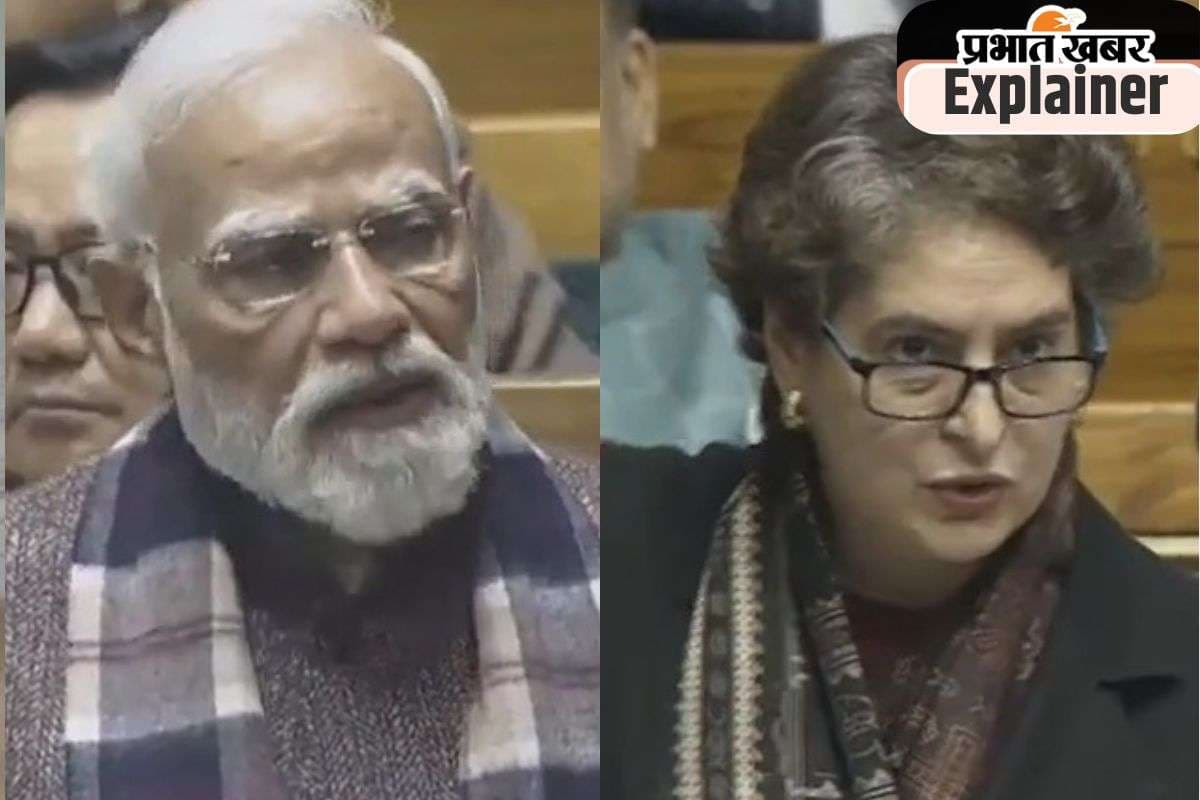 pm Modi and Priyanka Gandhi
