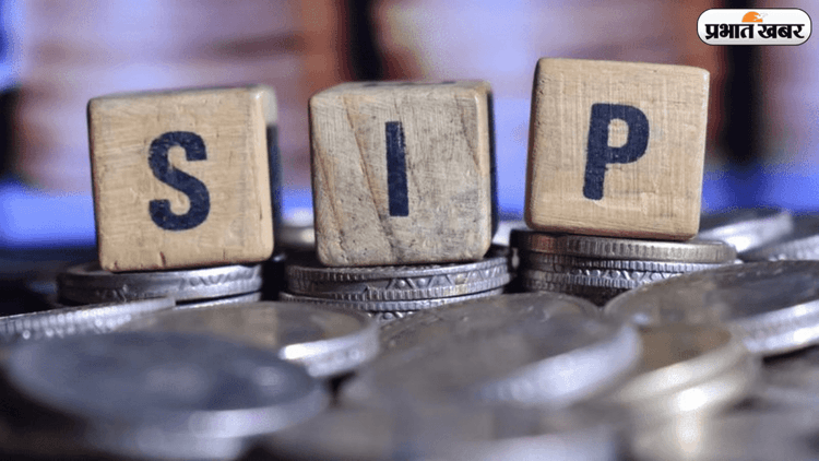 SIP Investment Tips: SIP से करनी है मोटी कमाई तो पहले जान लें पूरा फंडा