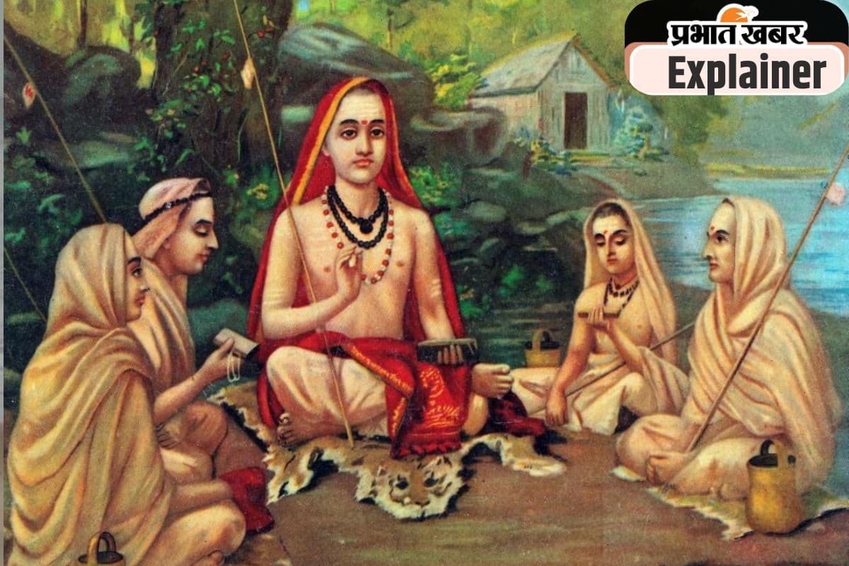 Adi-Shankaracharya