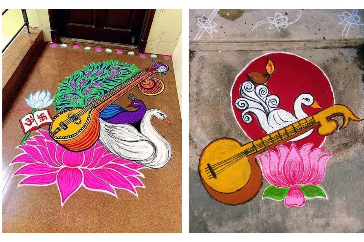 Basant Panchami Rangoli Design