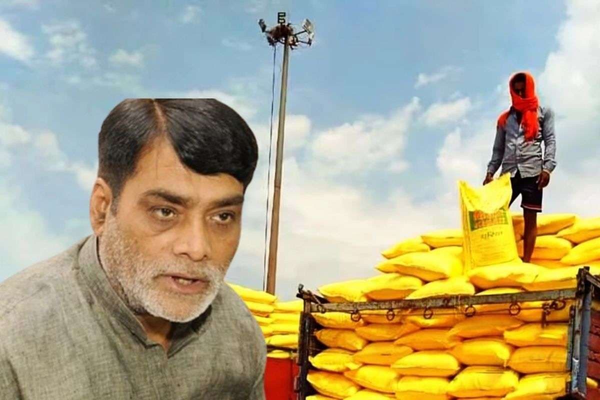 Bihar News : खाद माफिया सावधान! कालाबाजारी पर सरकार का जीरो टॉलरेंस, 100 उर्वरक लाइसेंस रद्द Bihar News : खाद माफिया सावधान! कालाबाजारी पर सरकार का जीरो टॉलरेंस, 100 उर्वरक लाइसेंस रद्द