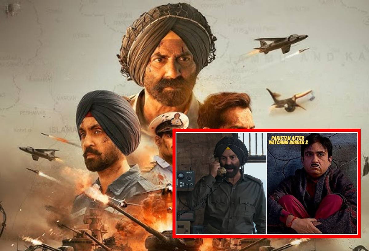 Border 2 Memes: फिल्म रिलीज होते ही आई MEMES की बाढ़, जेठालाल वाला सबसे बेस्ट Border 2 Memes: फिल्म रिलीज होते ही आई MEMES की बाढ़, जेठालाल वाला सबसे बेस्ट
