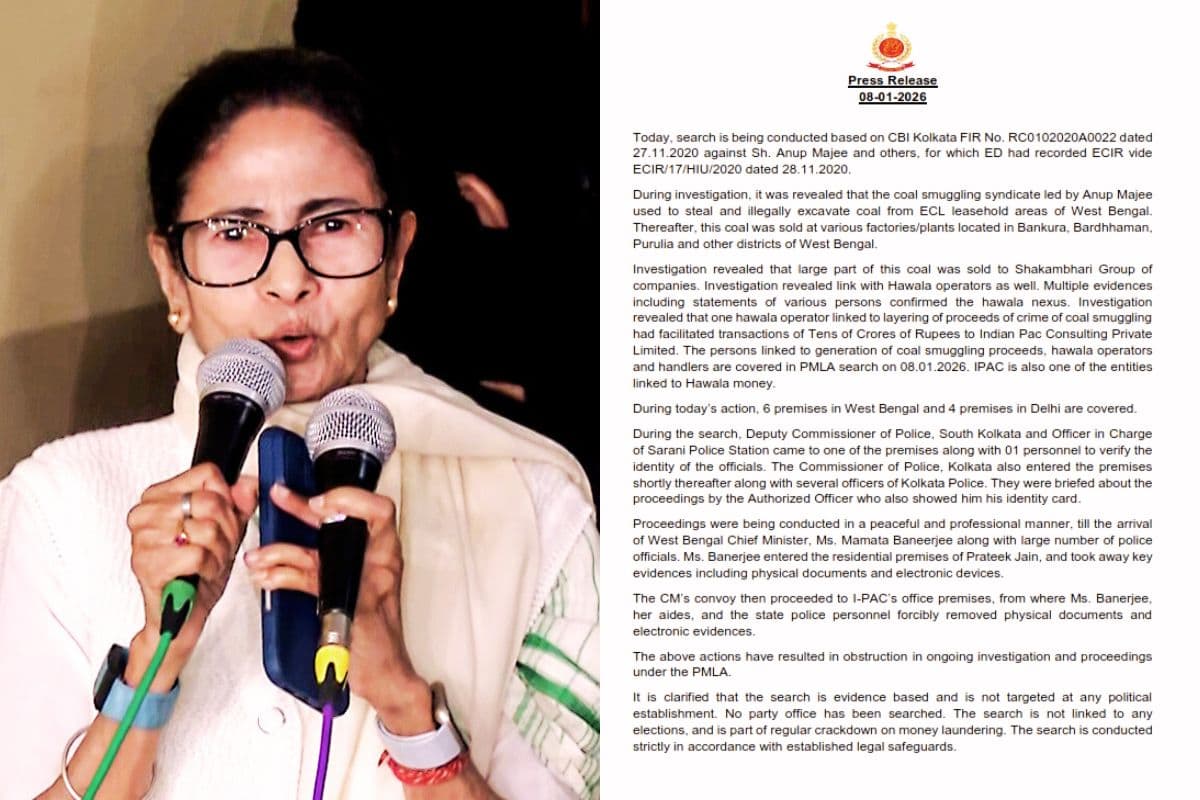 प्रतीक जैन के घर से सबूत उठा ले गयीं ममता बनर्जी, I-PAC के ठिकानों पर रेड मामले में ईडी का गंभीर आरोप