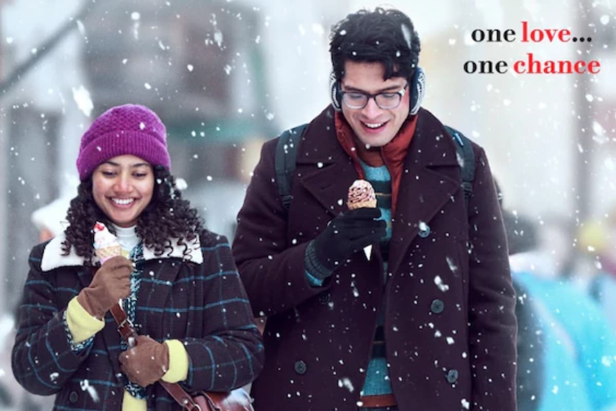 Ek Din Teaser Out: आमिर खान के बेटे जुनैद खान का रोमांटिक अवतार, ‘एक दिन’ के टीजर में साई पल्लवी संग दिखी अनोखी केमिस्ट्री Ek Din Teaser Out: आमिर खान के बेटे जुनैद खान का रोमांटिक अवतार, ‘एक दिन’ के टीजर में साई पल्लवी संग दिखी अनोखी केमिस्ट्री
