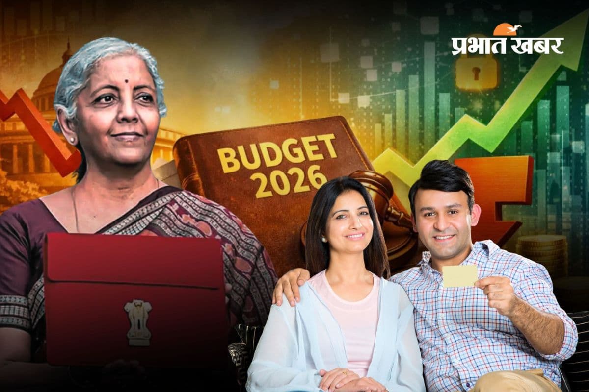 अब घर का बजट नहीं बिगड़ेगा! पति-पत्नी साथ मिलकर घटाएंगे टैक्स का बोझ, सरकार दे सकती है बड़ा तोहफा