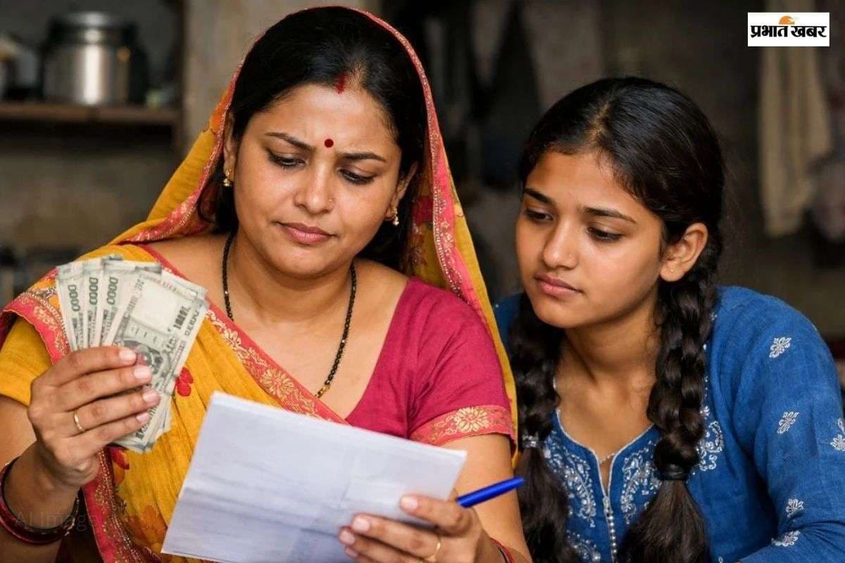 क्या आपके खाते में भी नहीं आई लाडकी बहिन योजना की किस्त? जनवरी की इन्स्टॉल्मेंट को लेकर आया बड़ा अपडेट क्या आपके खाते में भी नहीं आई लाडकी बहिन योजना की किस्त? जनवरी की इन्स्टॉल्मेंट को लेकर आया बड़ा अपडेट