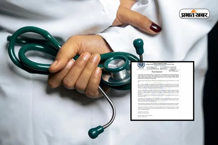 नीट पीजी में बड़ा उलटफेर, सभी कैटेगरी की कटऑफ घटाई, सुप्रीम कोर्ट पहुंचे डॉक्टर