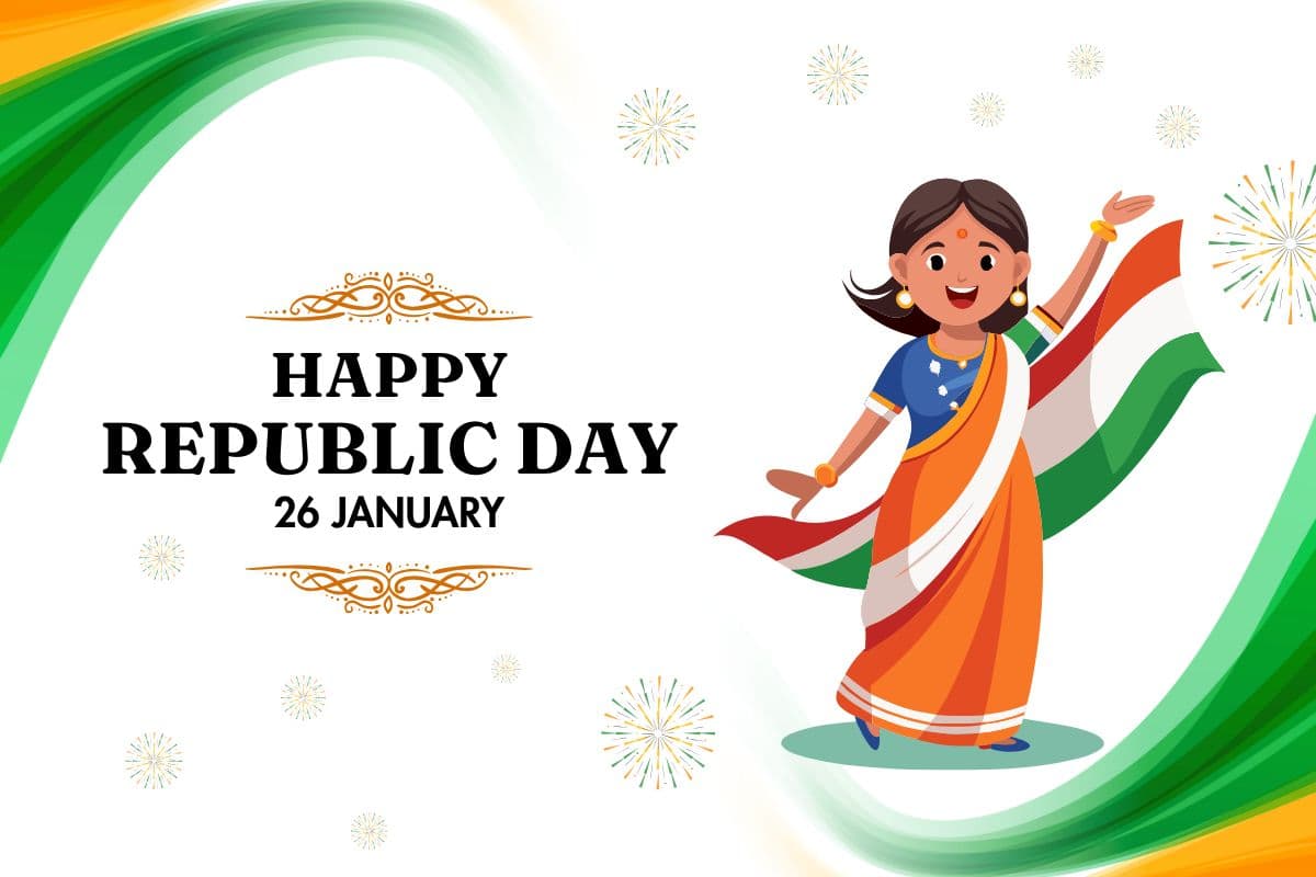 गणतंत्र दिवस 2026
