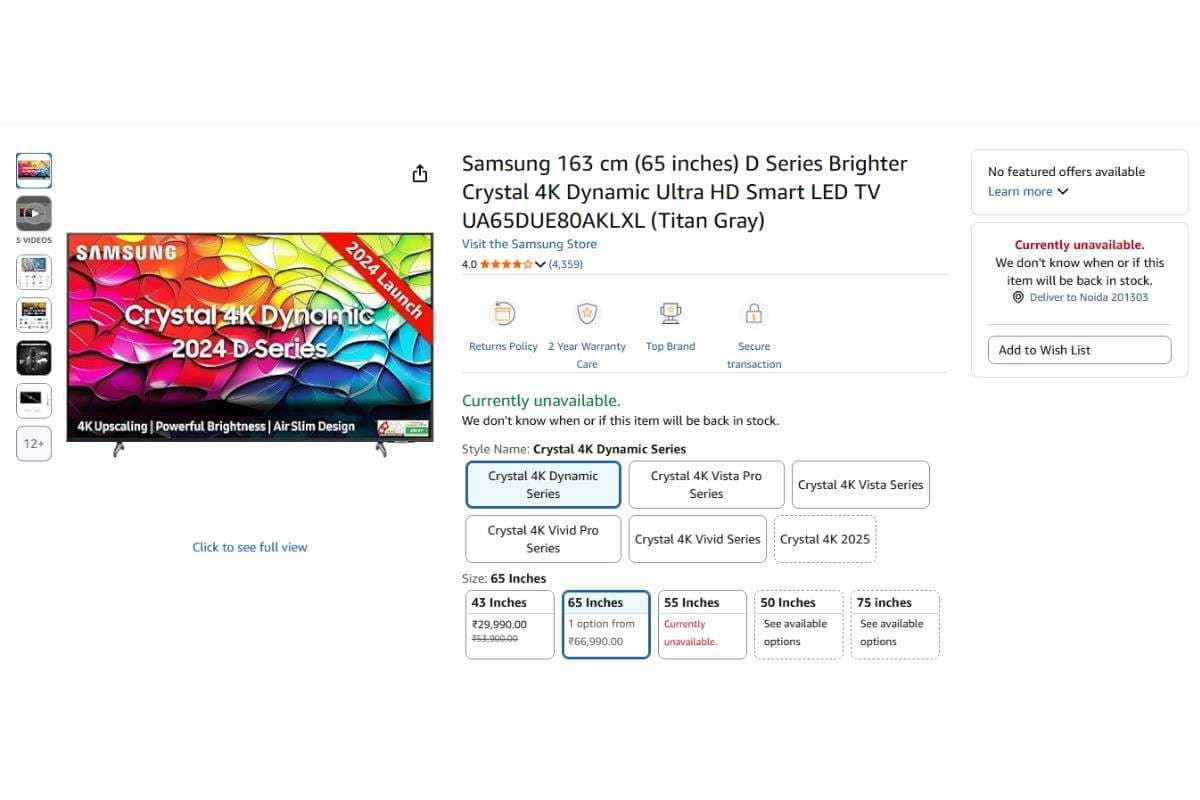 Samsung D Series Brighter Smart LED TV (65 inches)