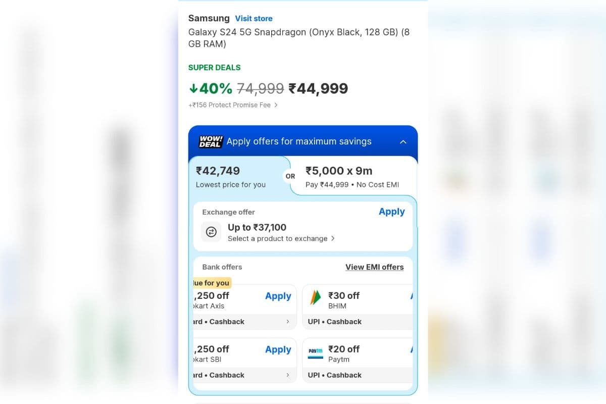 Samsung Galaxy S24 5G Price Details