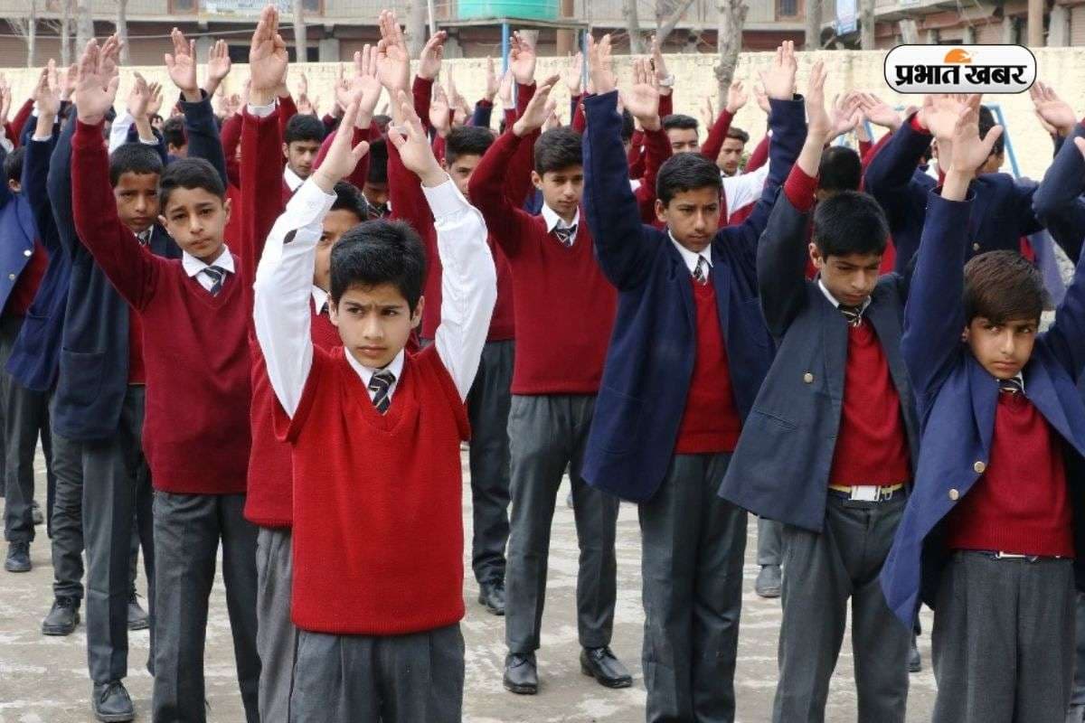 Today School Assembly News Headlines: देश दुनिया और स्पोर्ट्स की बड़ी खबरें, देखें एक क्लिक में Today School Assembly News Headlines: देश दुनिया और स्पोर्ट्स की बड़ी खबरें, देखें एक क्लिक में