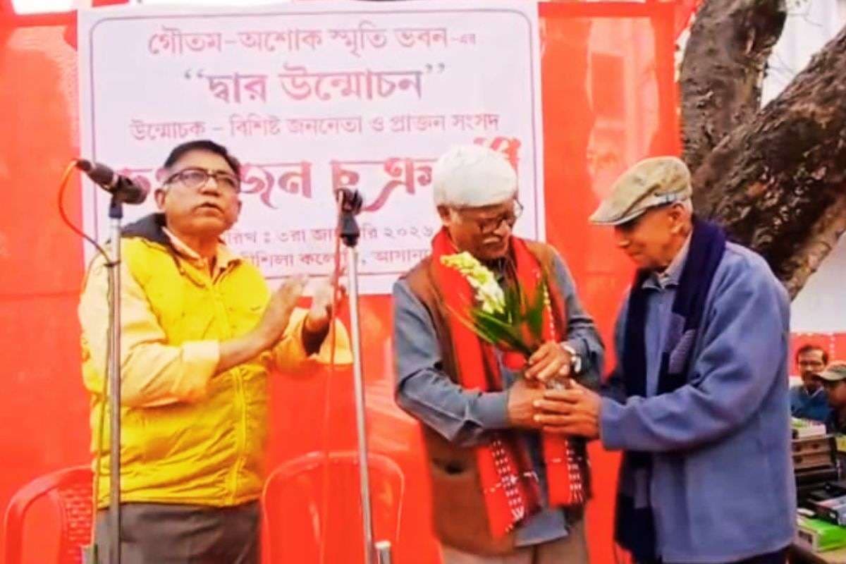भाजपा और तृणमूल एक दूसरे के पूरक, आसनसोल में बोले माकपा नेता डॉ सुजन चक्रवर्ती