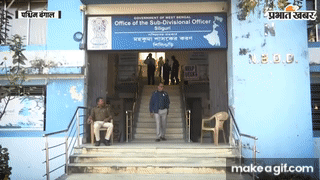 चुनाव आयोग बंगाल में अपने ही पर्यवेक्षकों के काम से 'असंतुष्ट', भेजा कड़ा संदेश