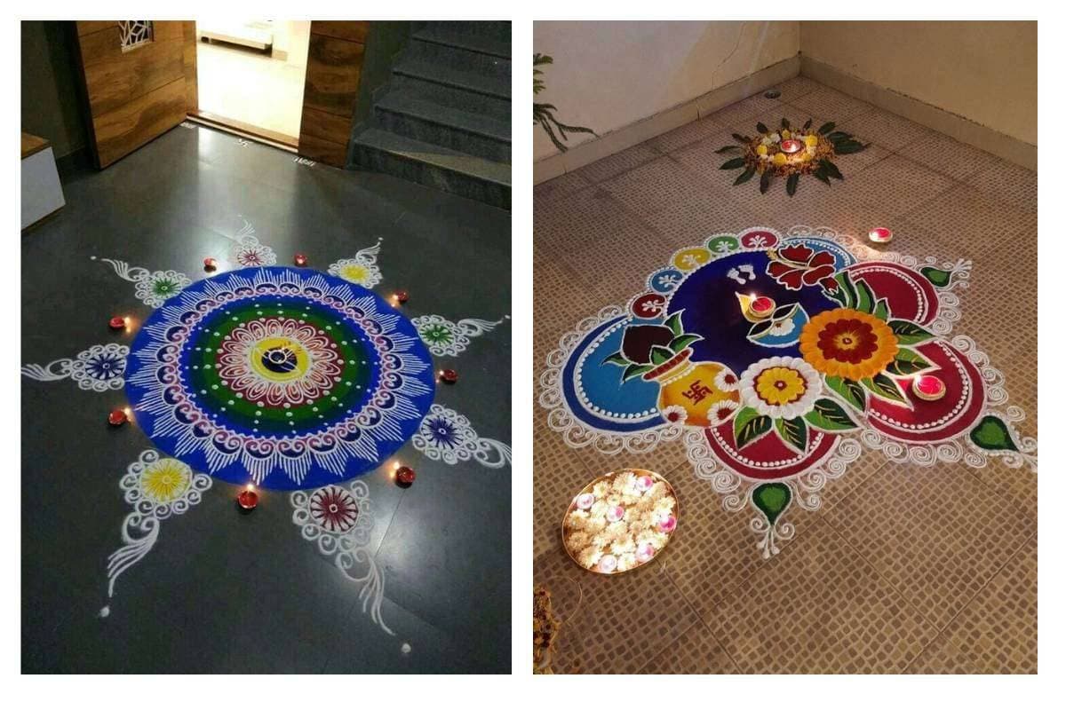 Centre Rangoli Design