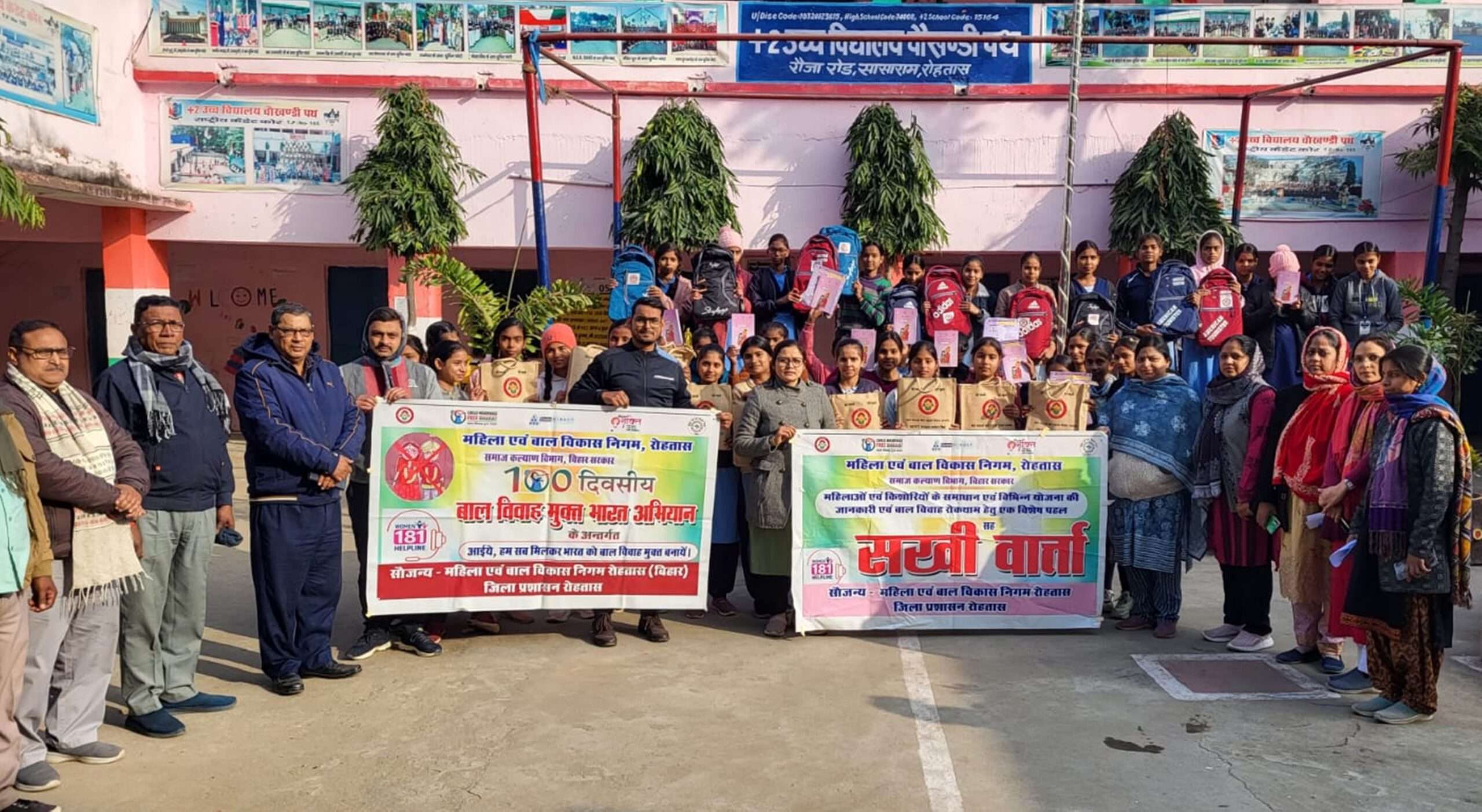 बेटियों को सुरक्षा, सम्मान और शिक्षा का अधिकार करें सुनिश्चित : जिला परियोजना प्रबंधक