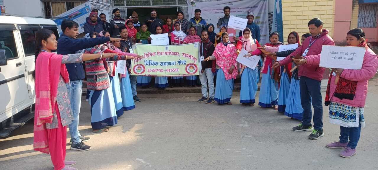 नाला : नाश मुक्त भारत निर्माण के लिए दिलाई गयी शपथ