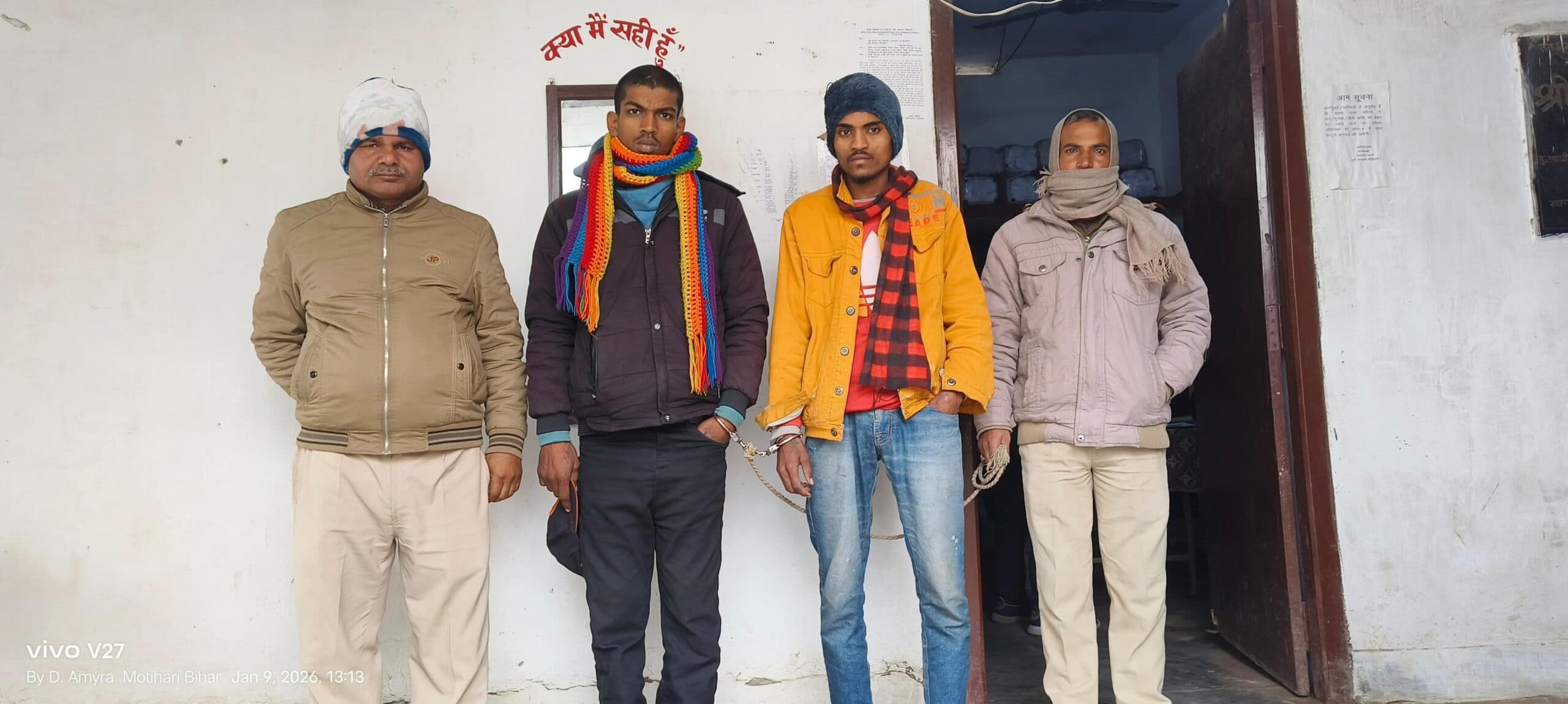 Motihari : अंतरजिला चोर गिरोह के बदमाश सहित दो गिरफ्तार