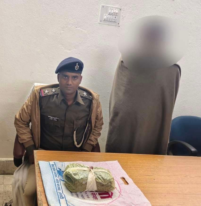 नरियाही गांव से 350 ग्राम गांजा जब्त, एक गिरफ्तार