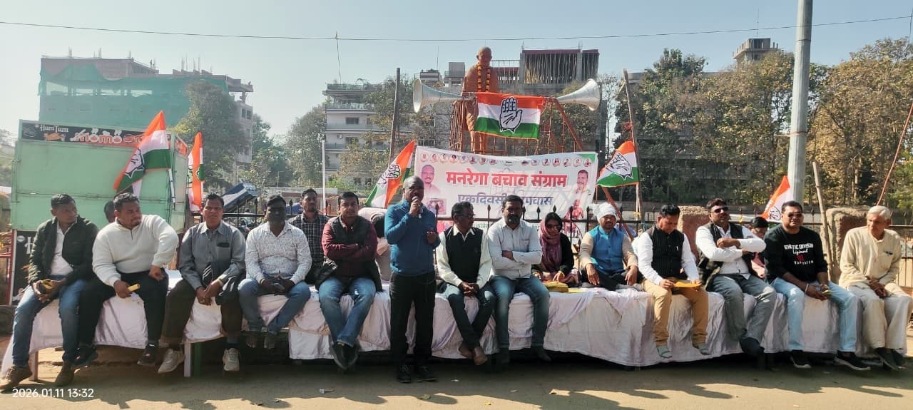 Chaibasa News : ग्रामीण अर्थव्यवस्था की जीवनरेखा है मनरेगा, नाम बदलना गलत : बलमुचू