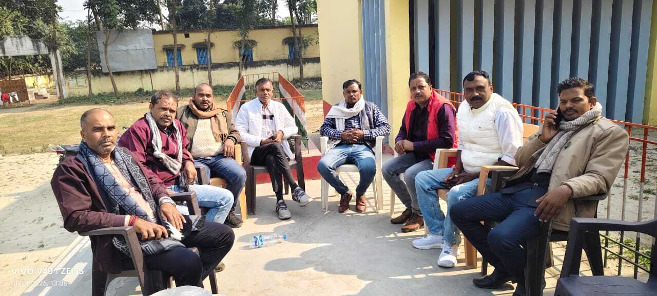 मुखिया संघ की बैठक में विभिन्न मुद्दों पर हुआ विचार-विमर्श